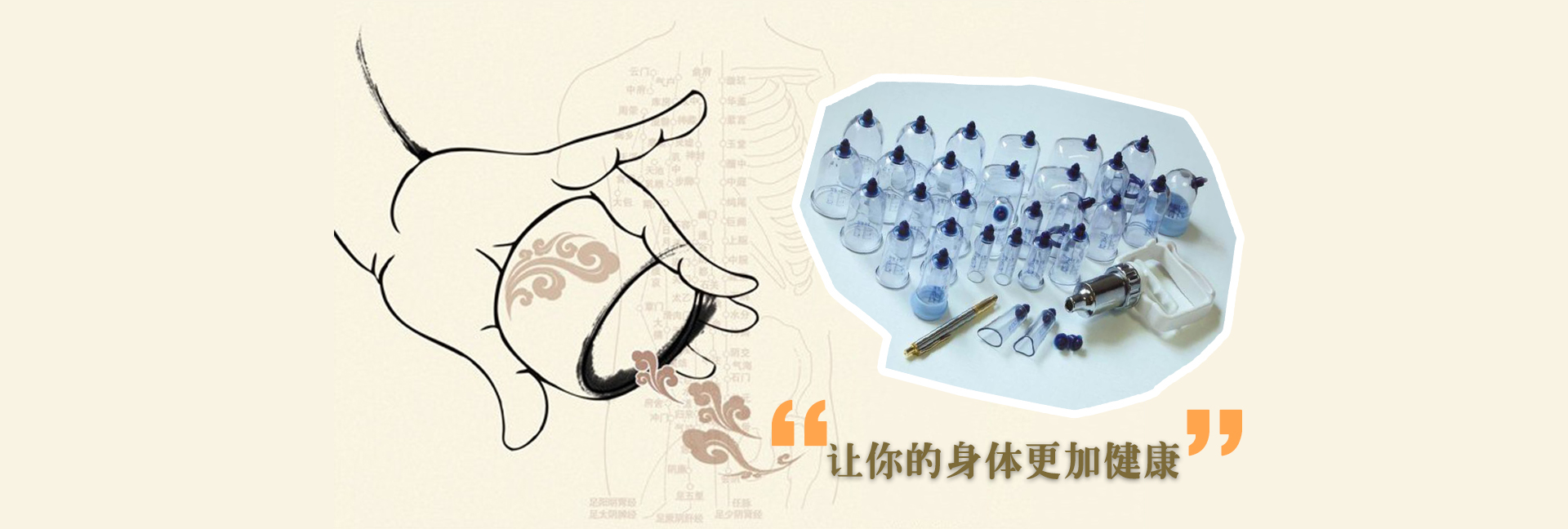 哈爾濱假肢廠(chǎng):大楊假肢_哈爾濱市大楊假肢_3D打印、3D掃描脊柱側(cè)彎支具-黑龍江假肢_哈爾濱假肢_哈爾濱假肢公司（矯形器.脊柱側(cè)彎）