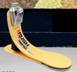 玻纖復(fù)合新型材料假肢腳板